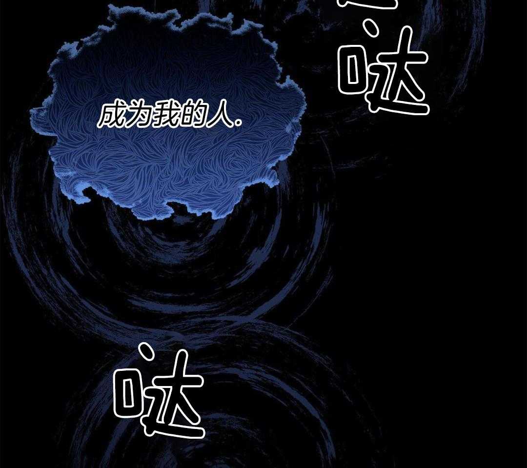 阴魂不散第13话图
