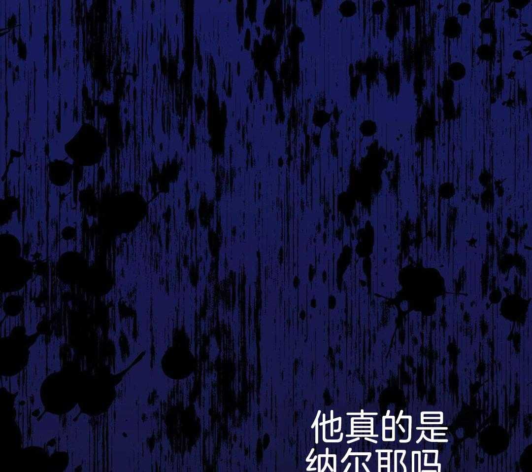 阴魂不散第13话图