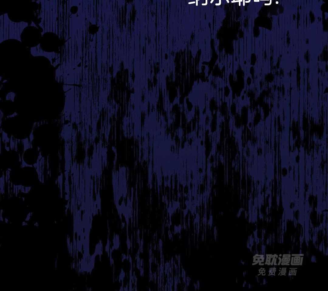 阴魂不散第13话图