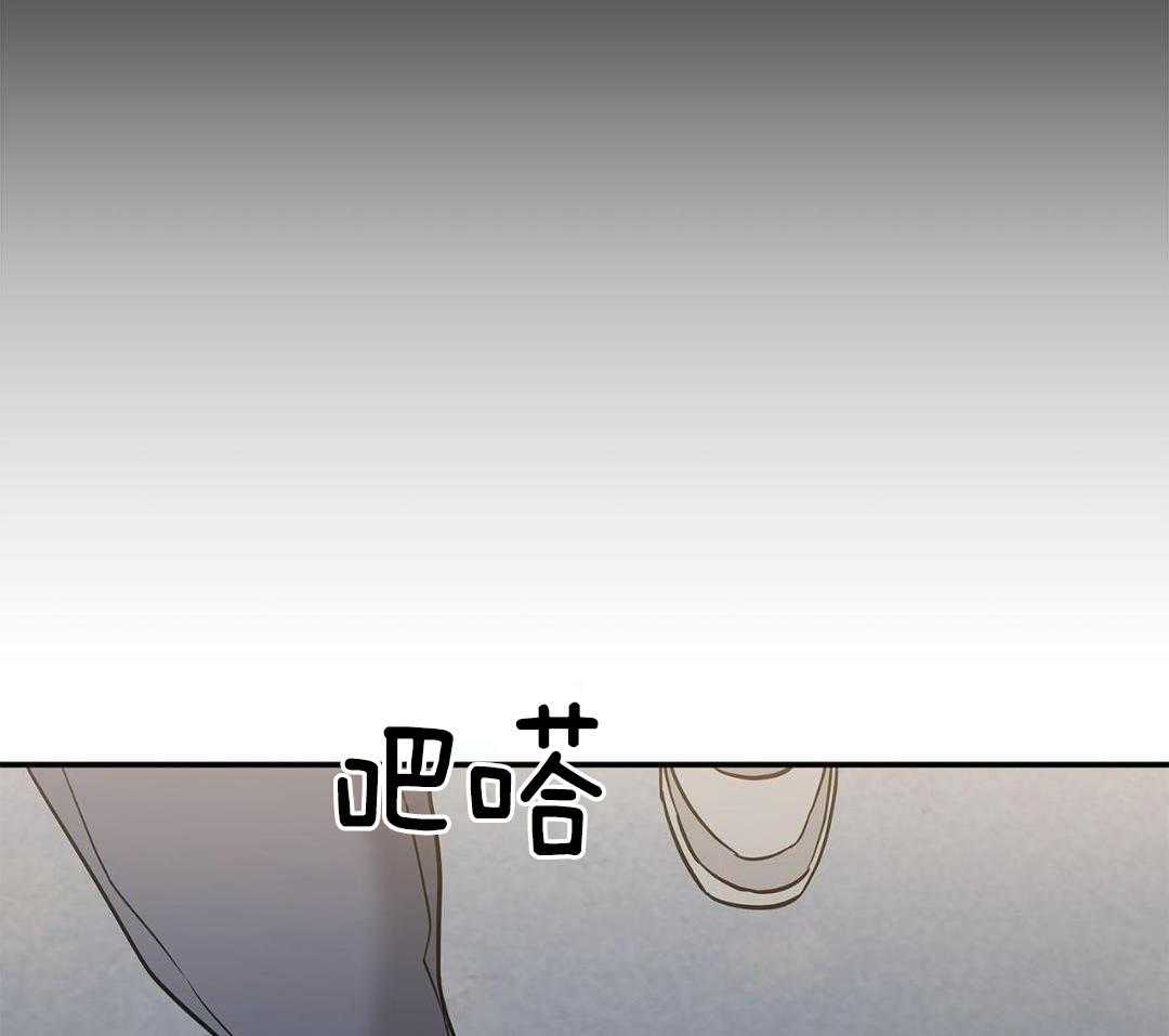 阴魂不散第13话图