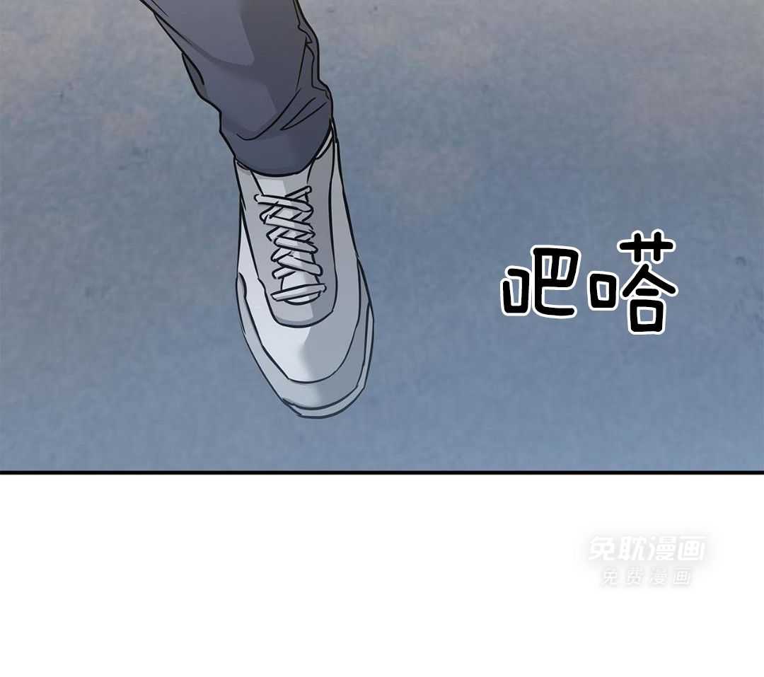 阴魂不散第13话图