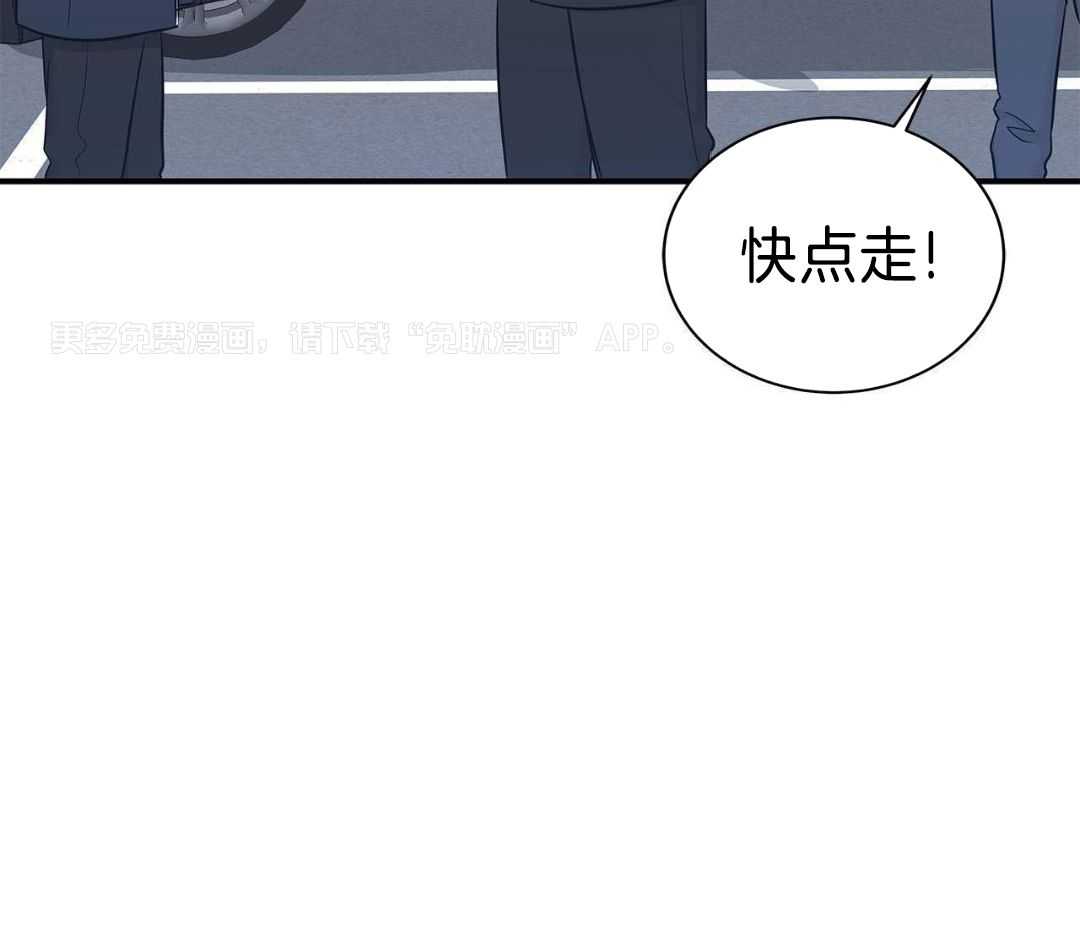 阴魂不散第13话图