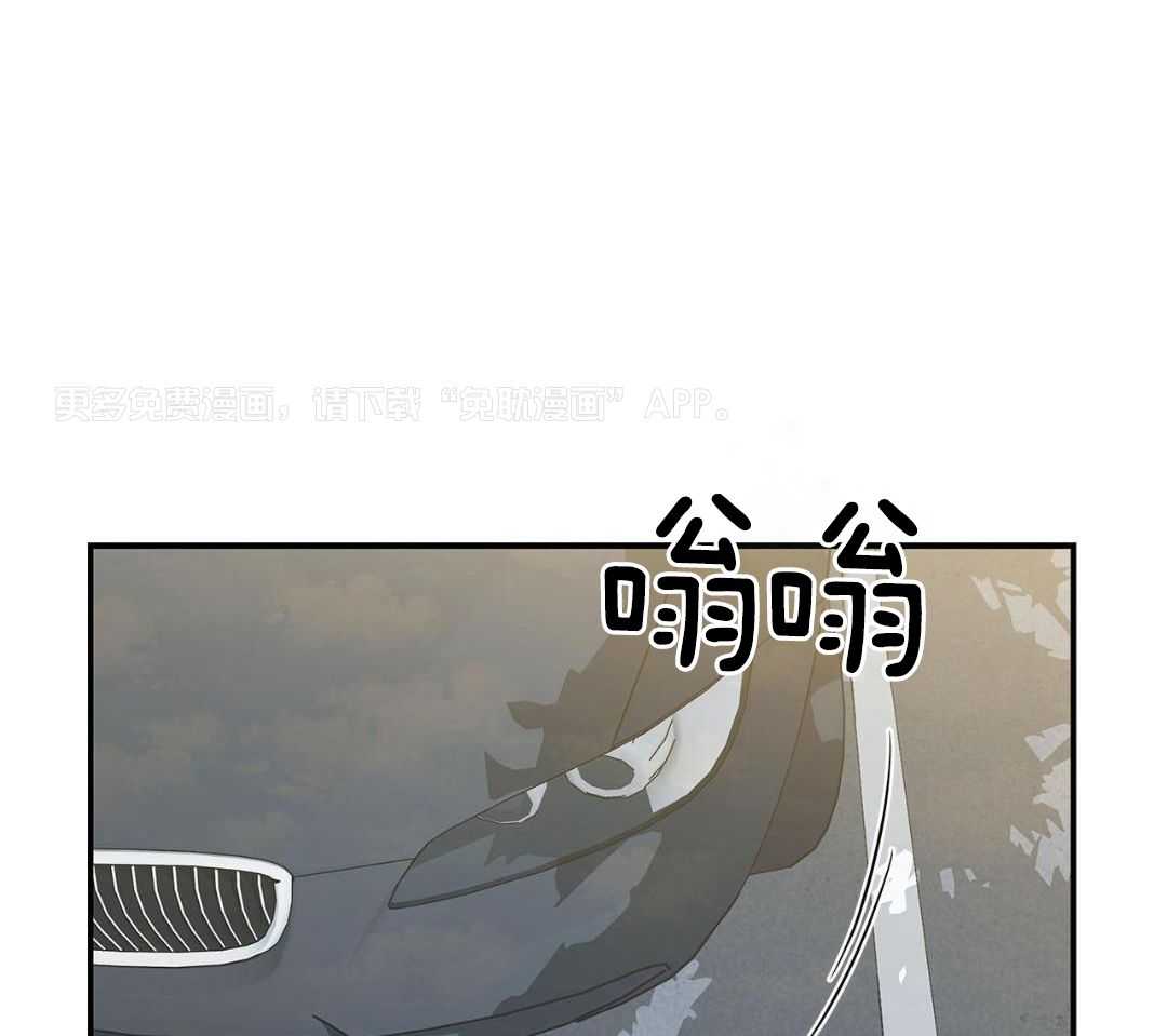 阴魂不散第14话图