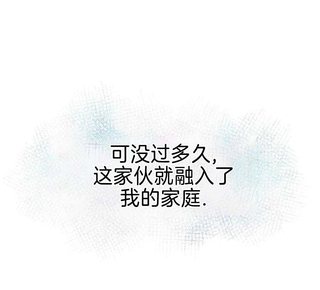 阴魂不散第15话图