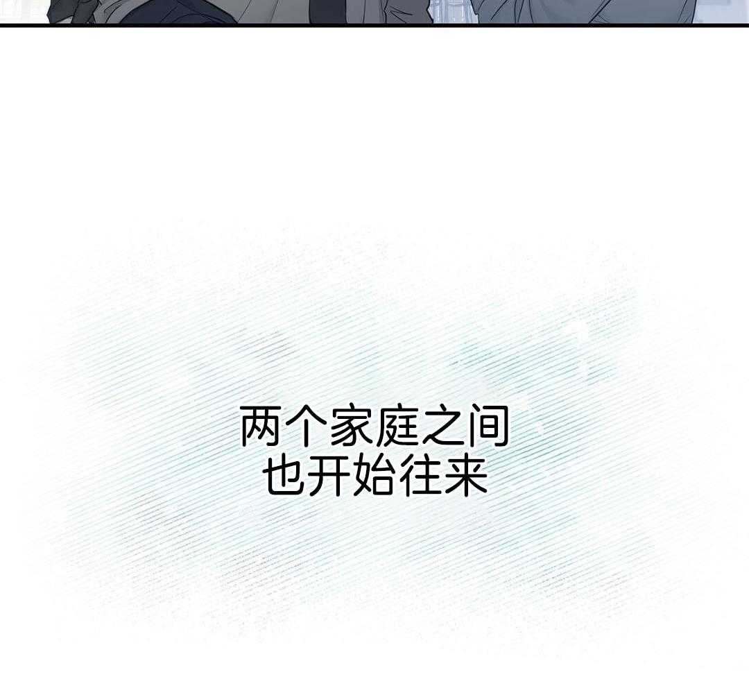 阴魂不散第15话图