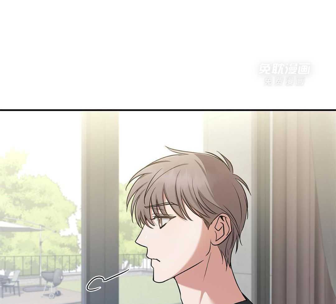 阴魂不散第15话图