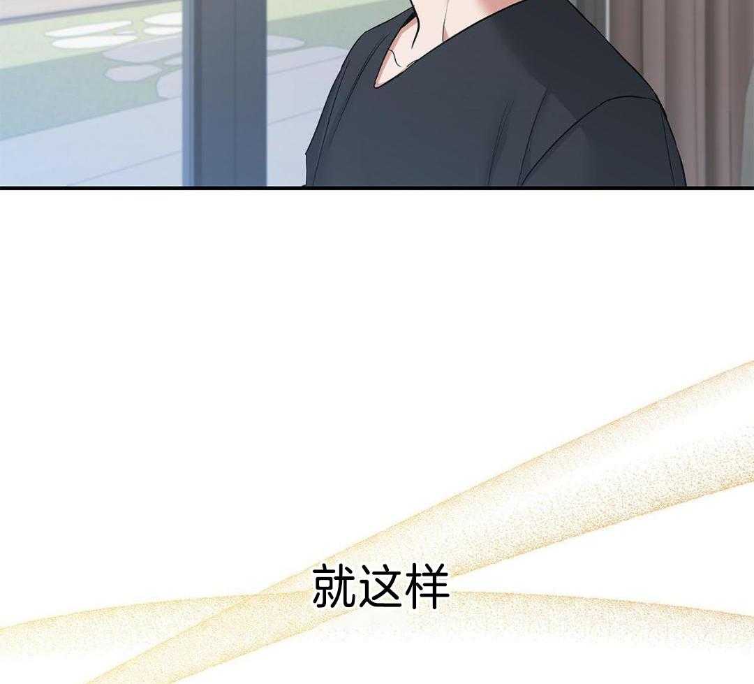 阴魂不散第15话图