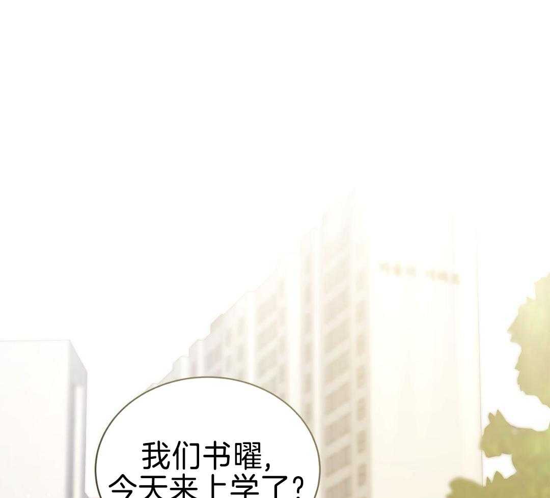 阴魂不散第15话图