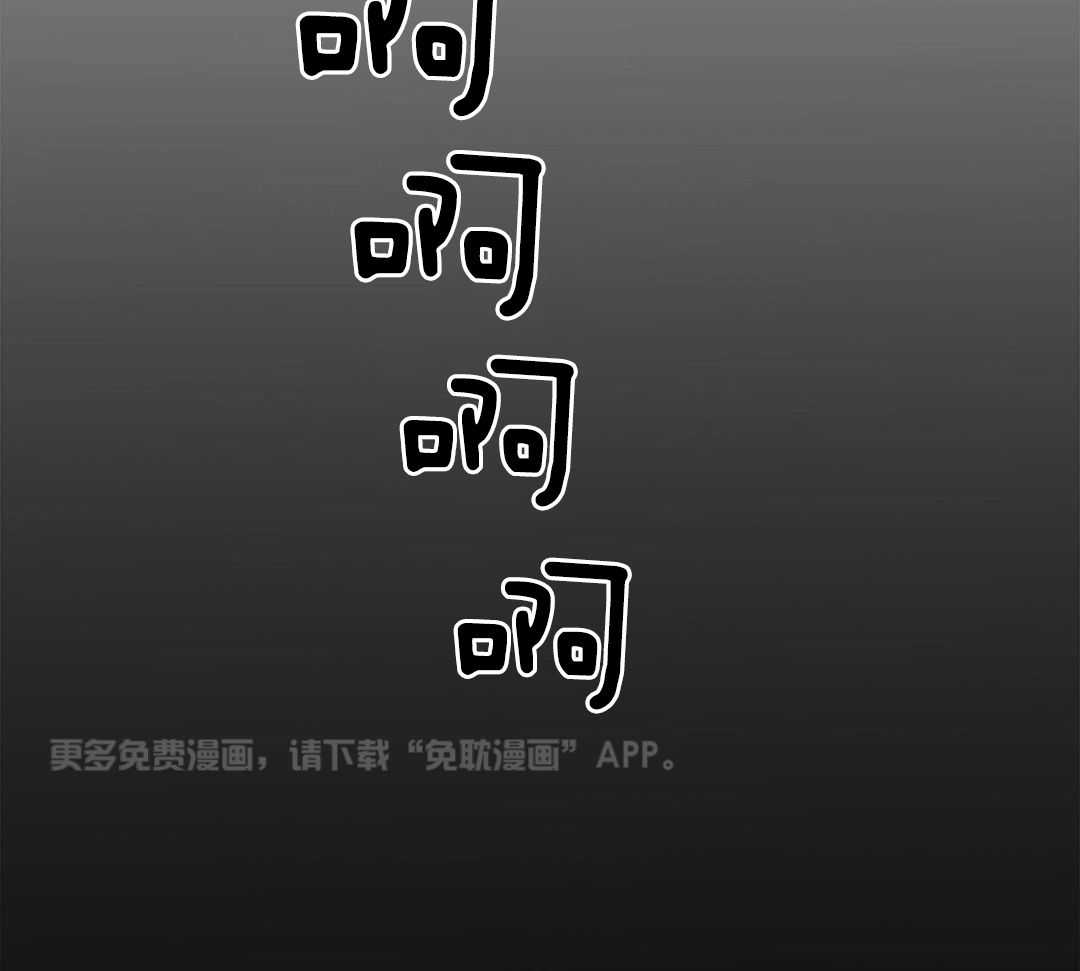阴魂不散第15话图