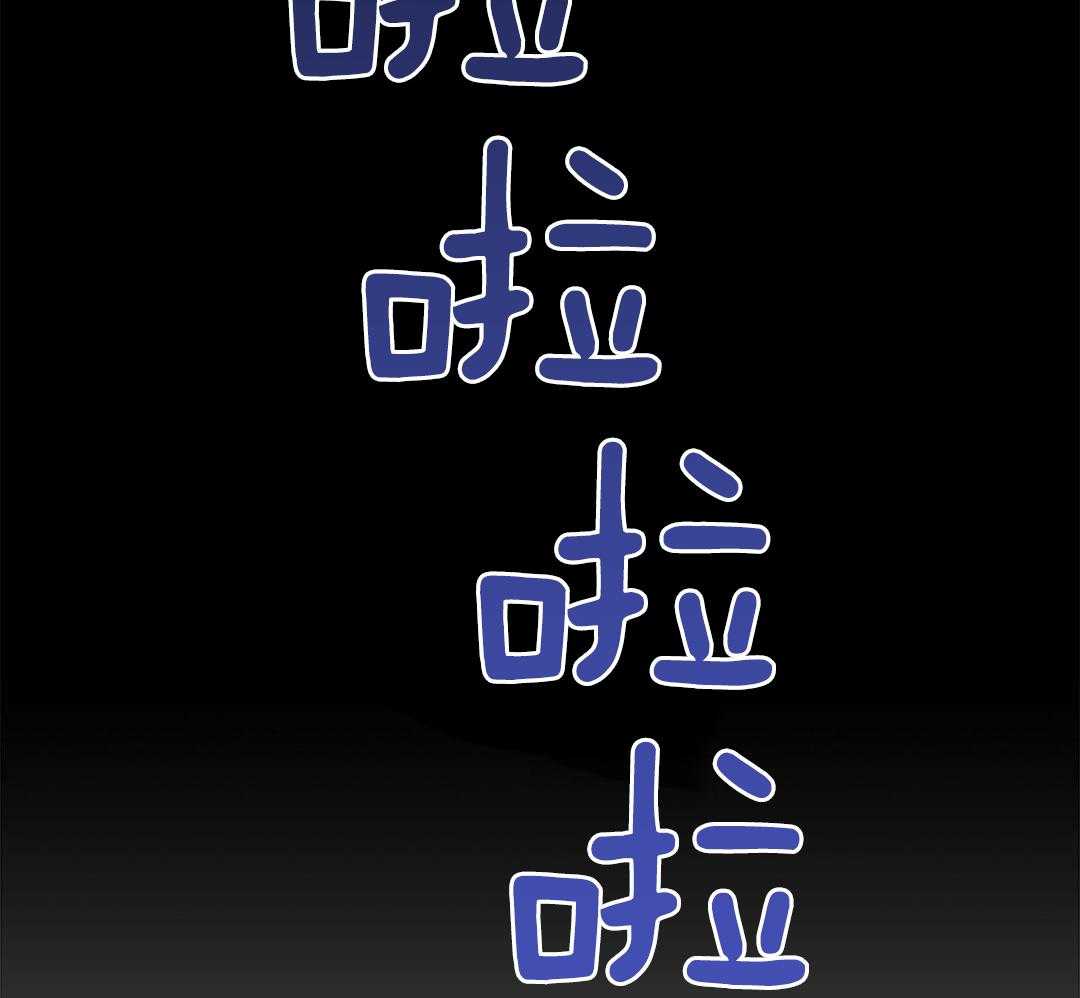 阴魂不散第16话图