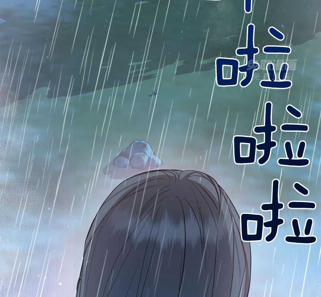 阴魂不散第16话图