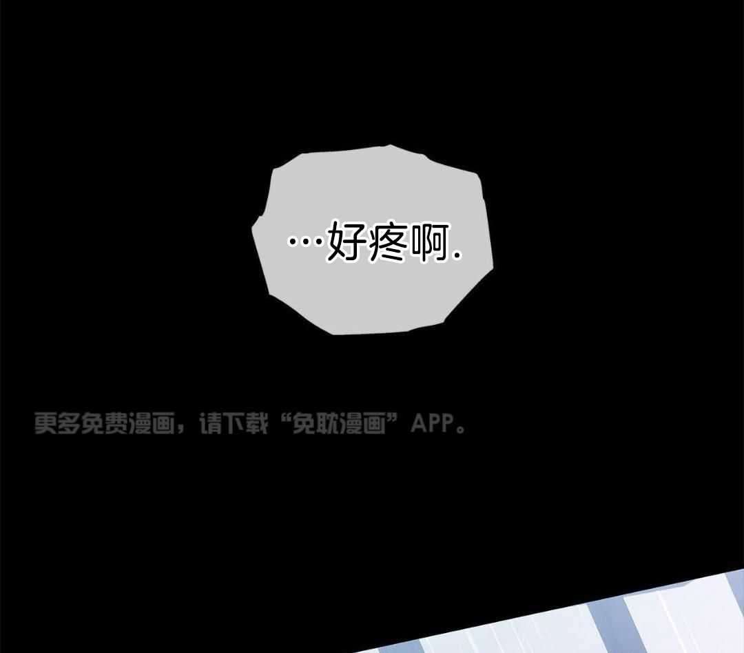 阴魂不散第17话图