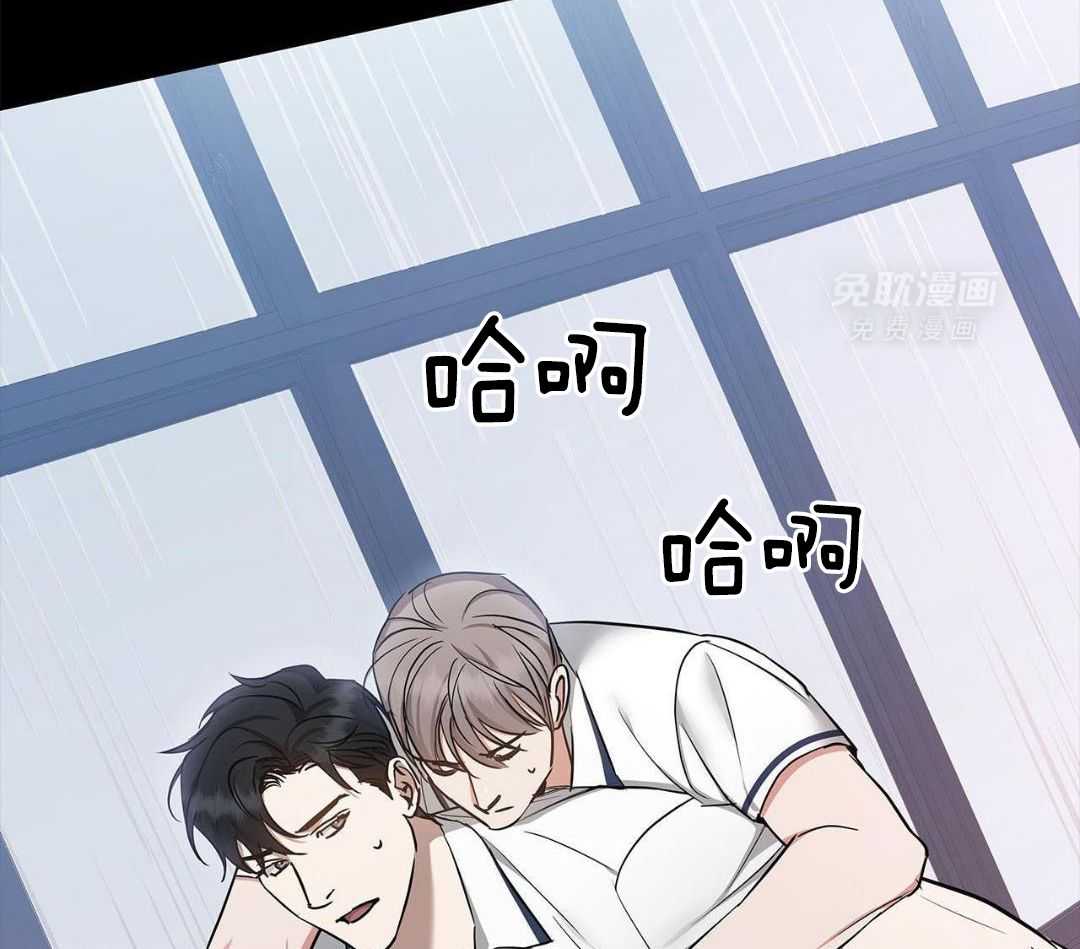 阴魂不散第17话图