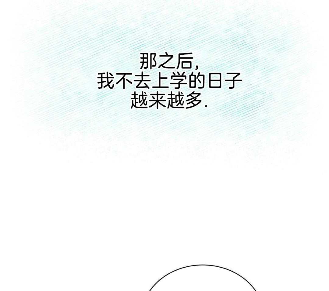 阴魂不散第17话图