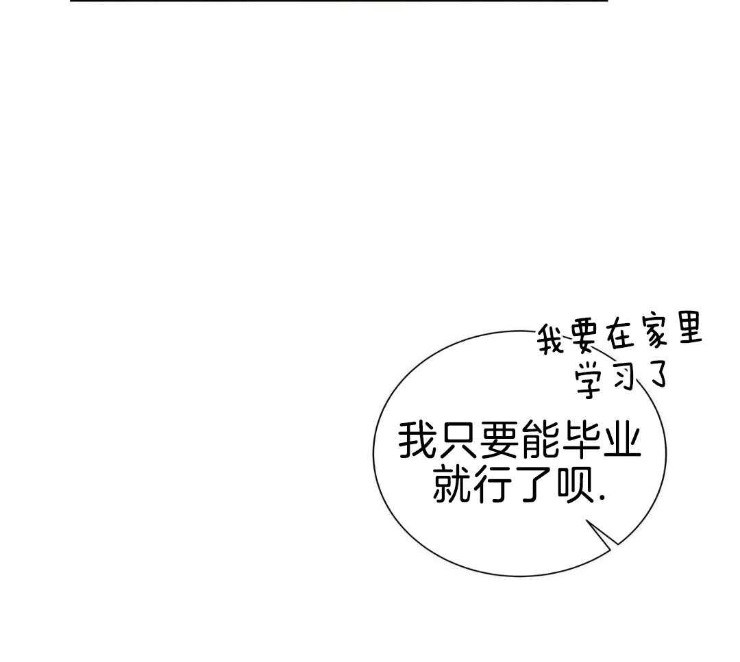 阴魂不散第17话图