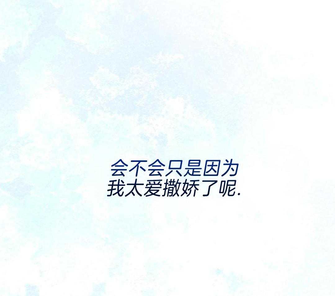 阴魂不散第18话图