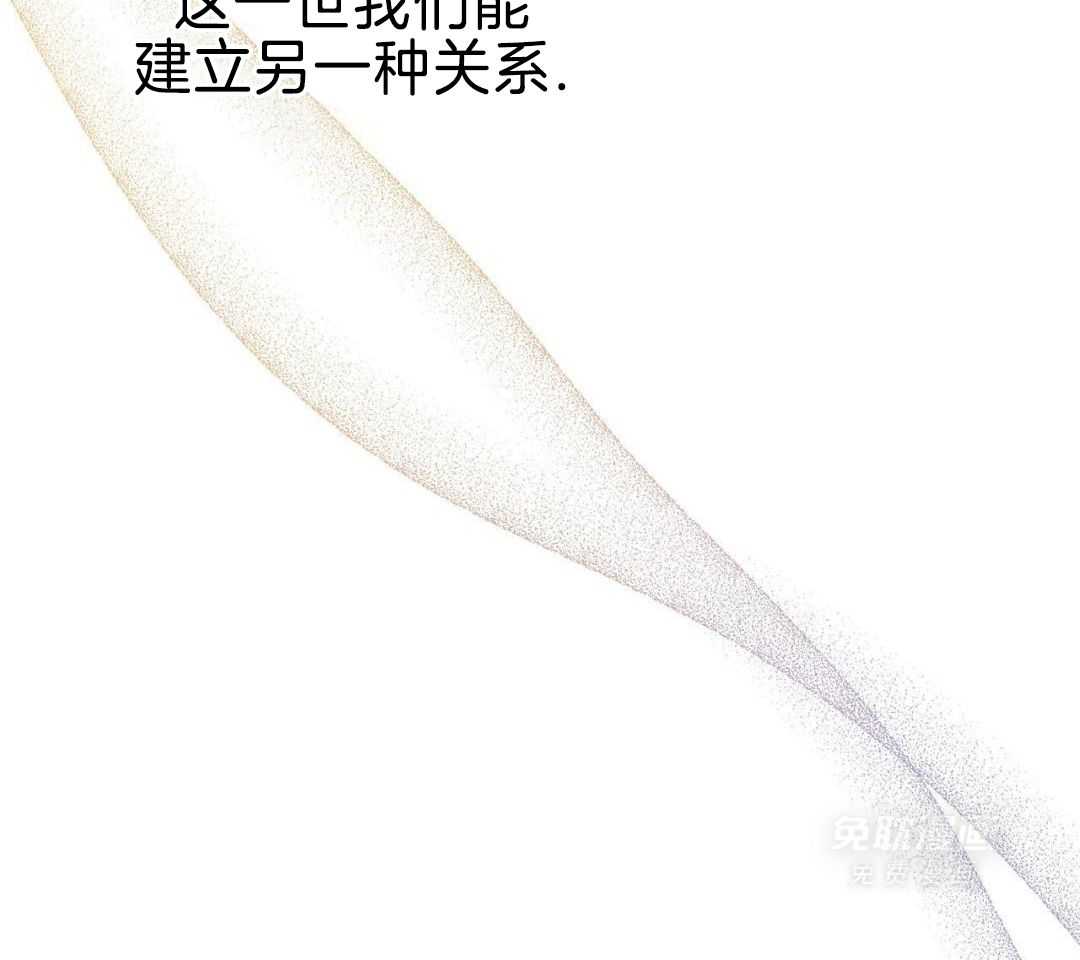 阴魂不散第18话图