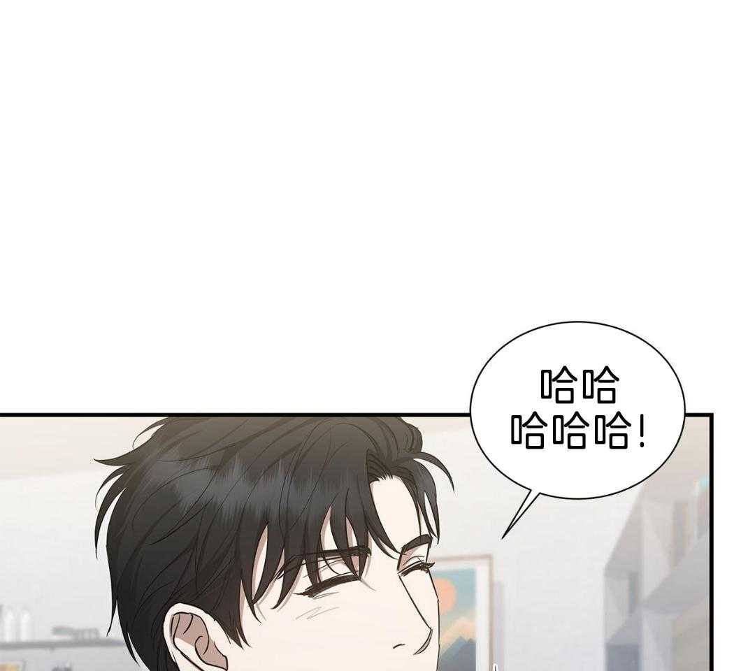 阴魂不散第18话图