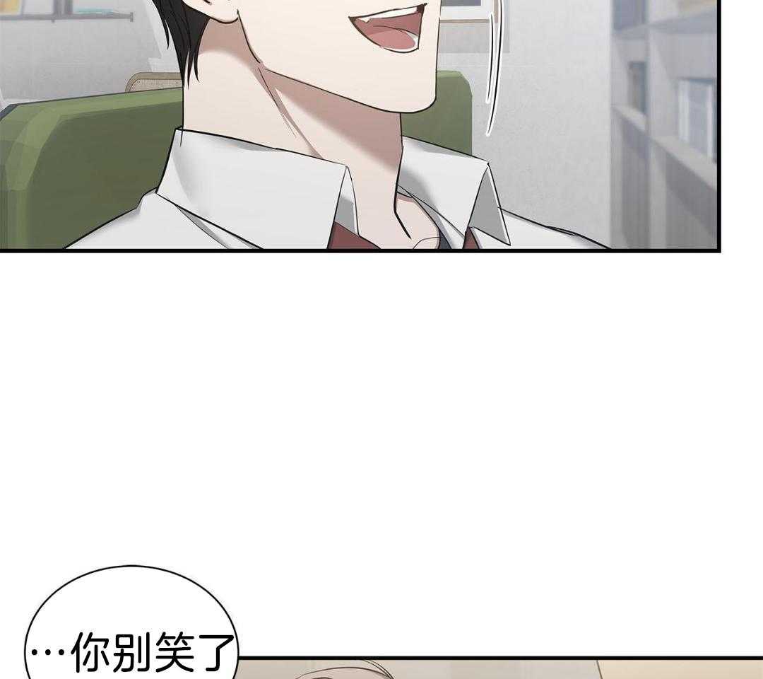 阴魂不散第18话图