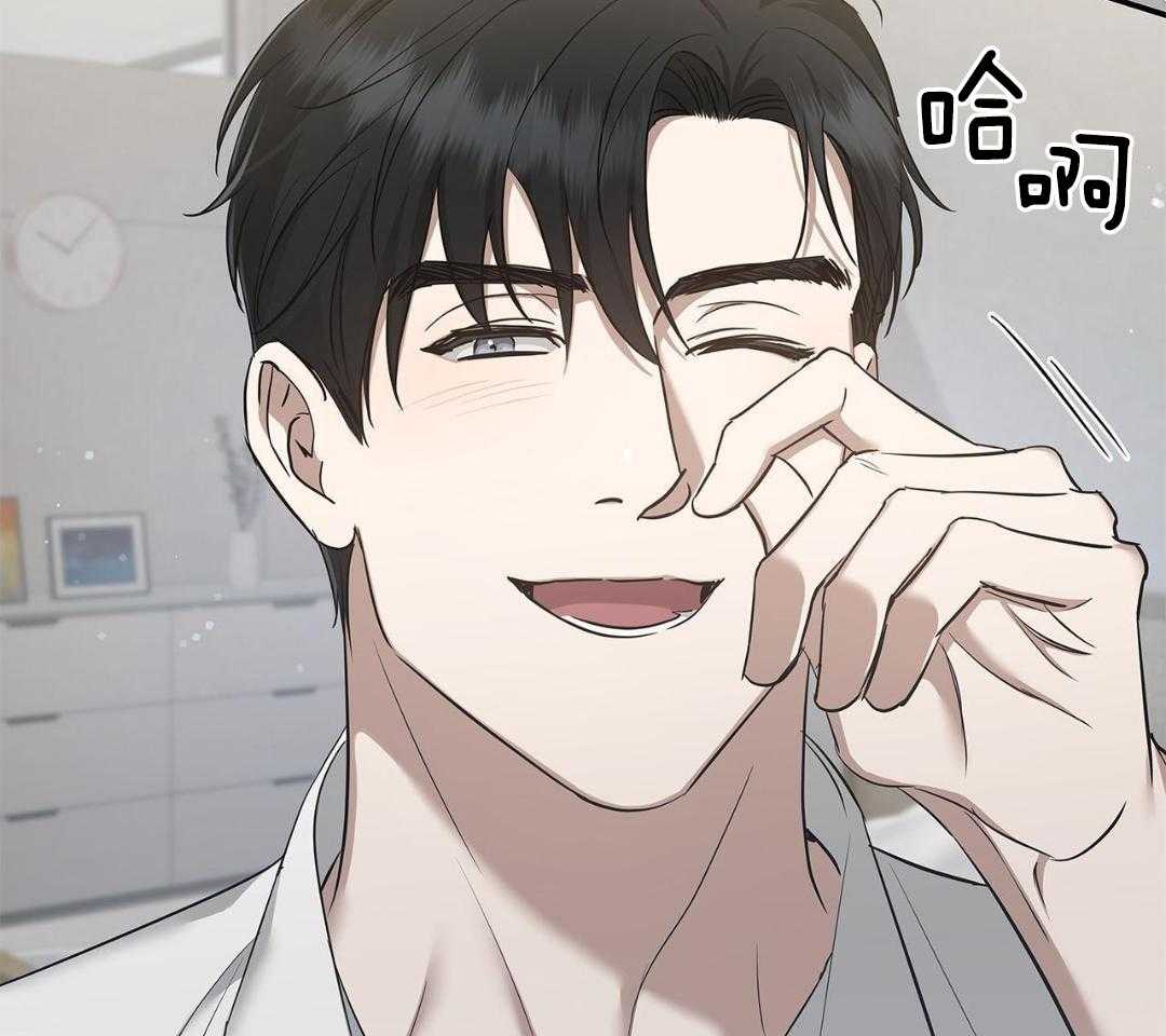 阴魂不散第18话图