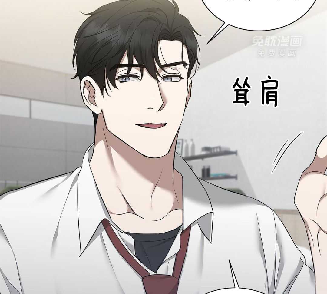 阴魂不散第18话图