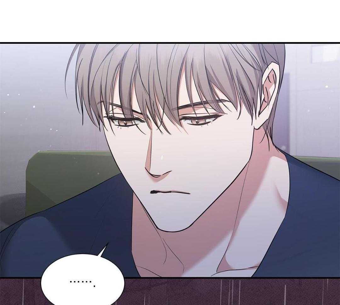 阴魂不散第18话图