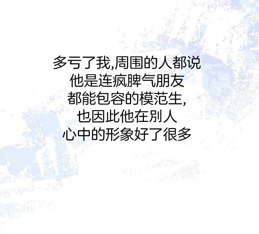 阴魂不散第19话图