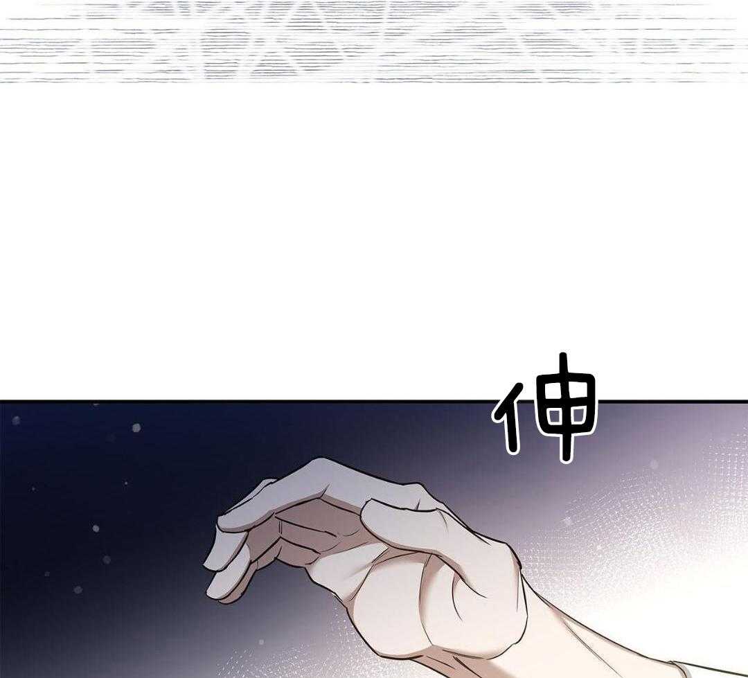 阴魂不散第19话图