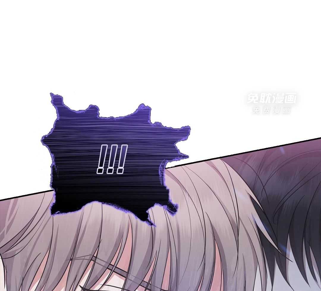 阴魂不散第19话图