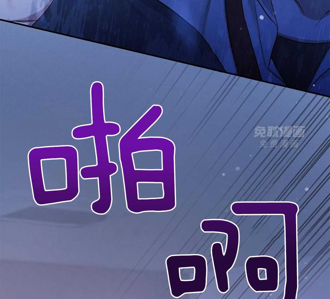 阴魂不散第19话图