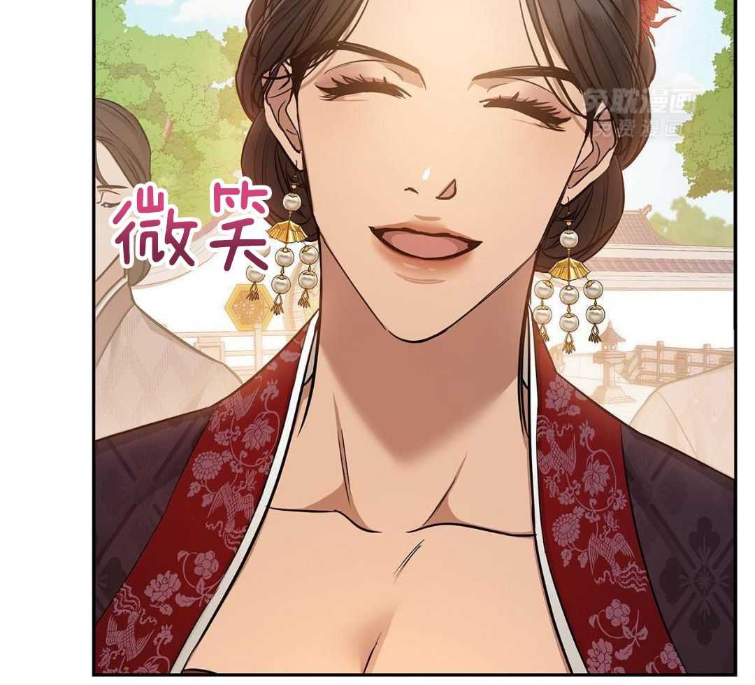 阴魂不散第2话图