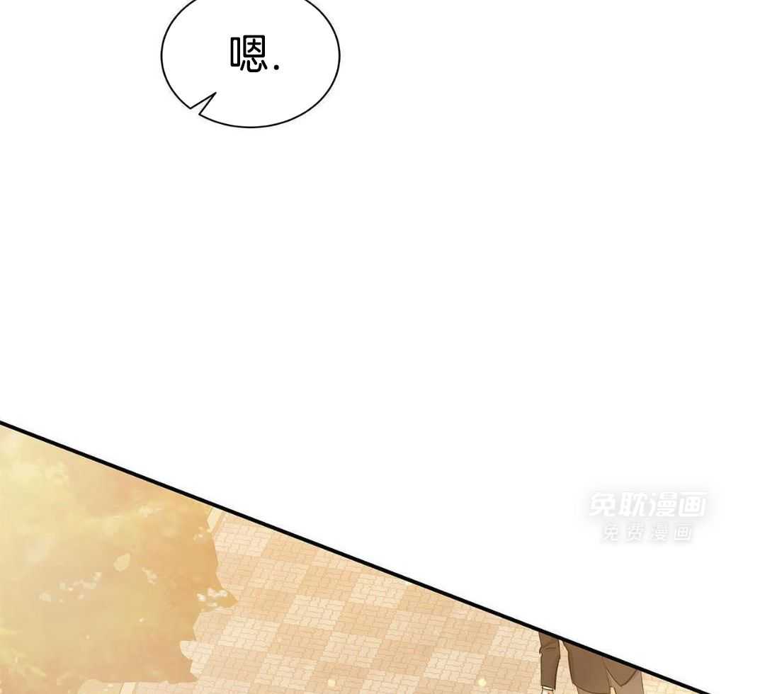 阴魂不散第20话图