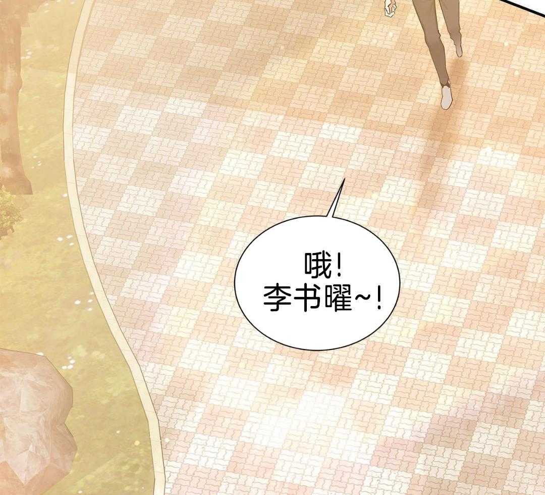 阴魂不散第20话图