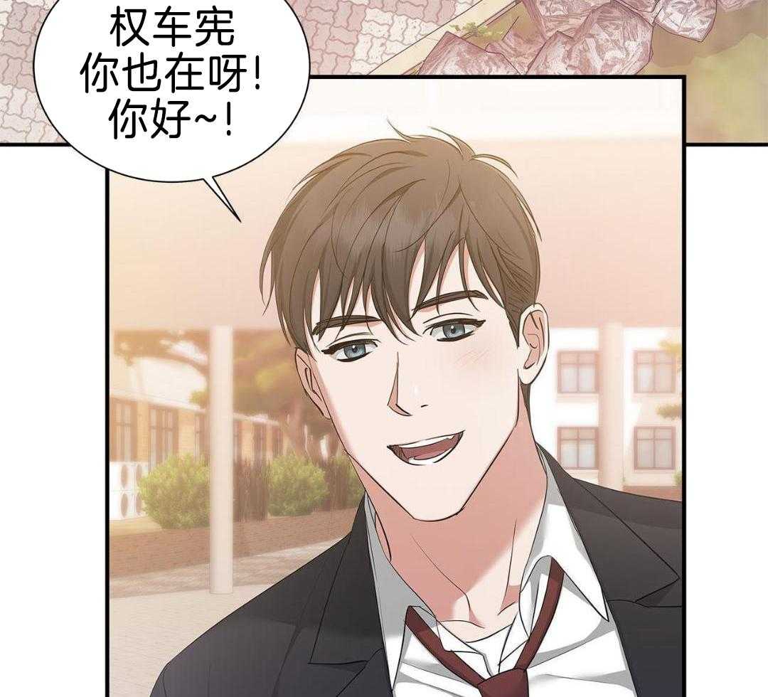 阴魂不散第20话图