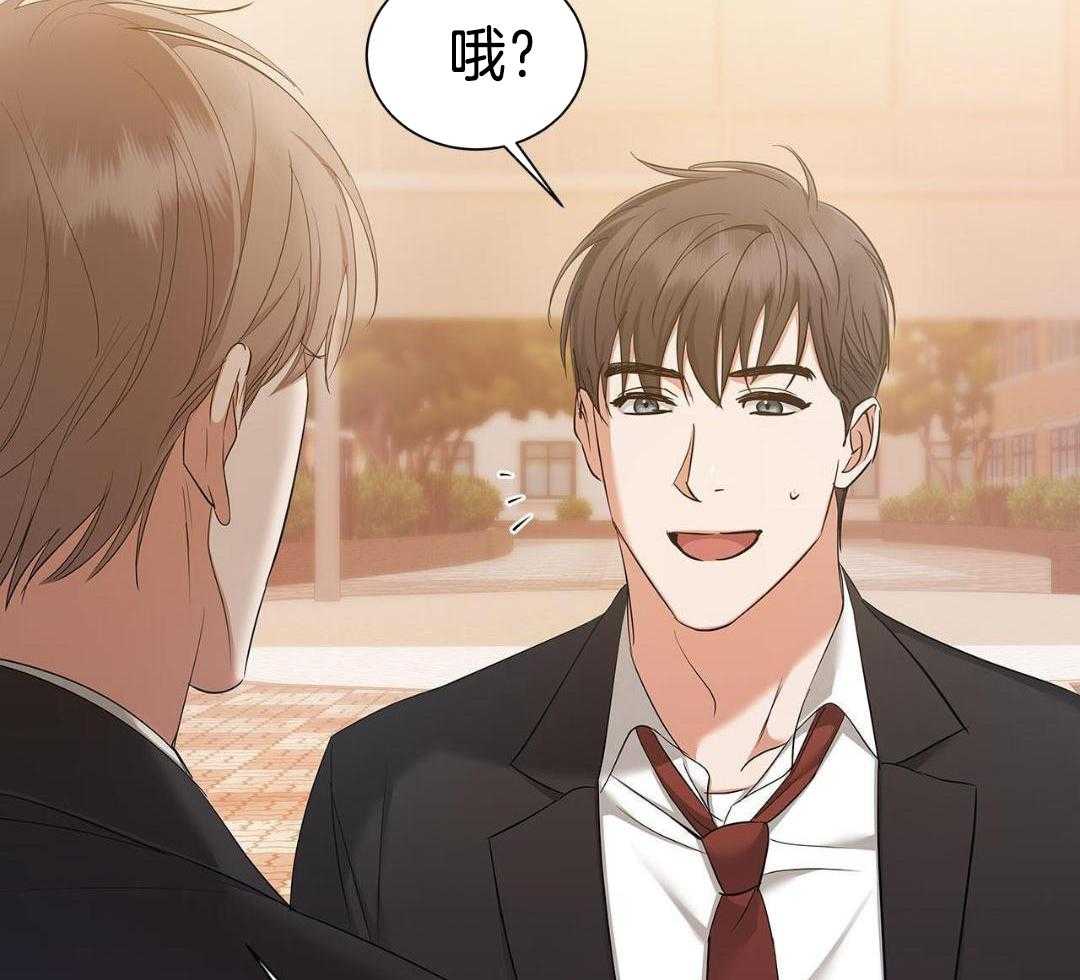 阴魂不散第20话图