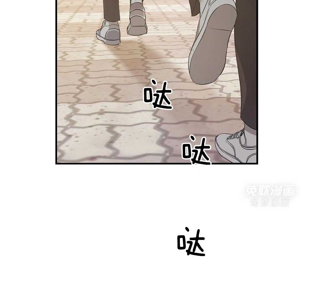 阴魂不散第20话图