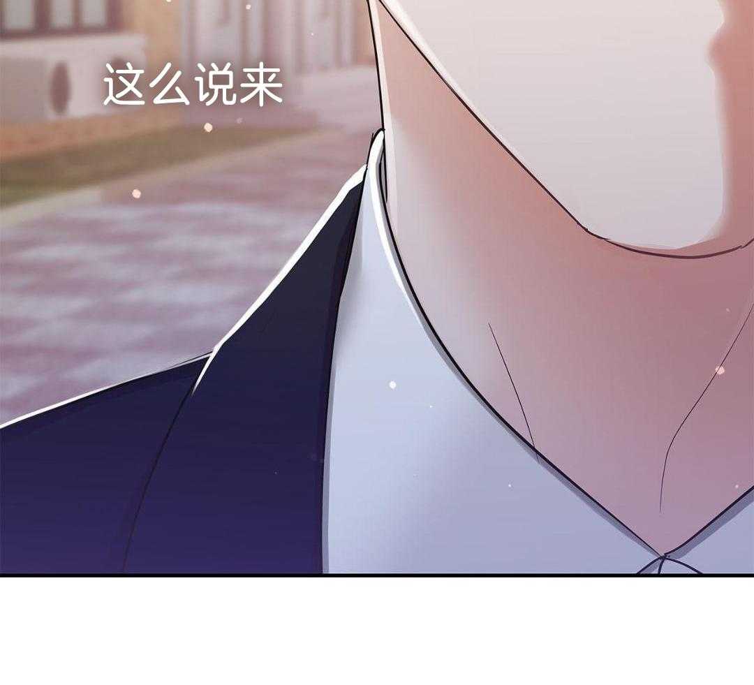 阴魂不散第20话图