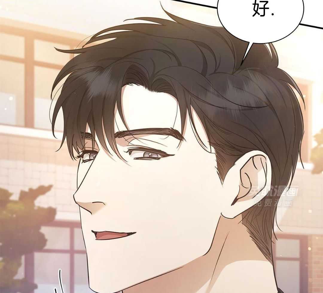 阴魂不散第20话图