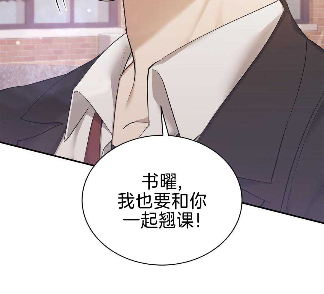 阴魂不散第20话图