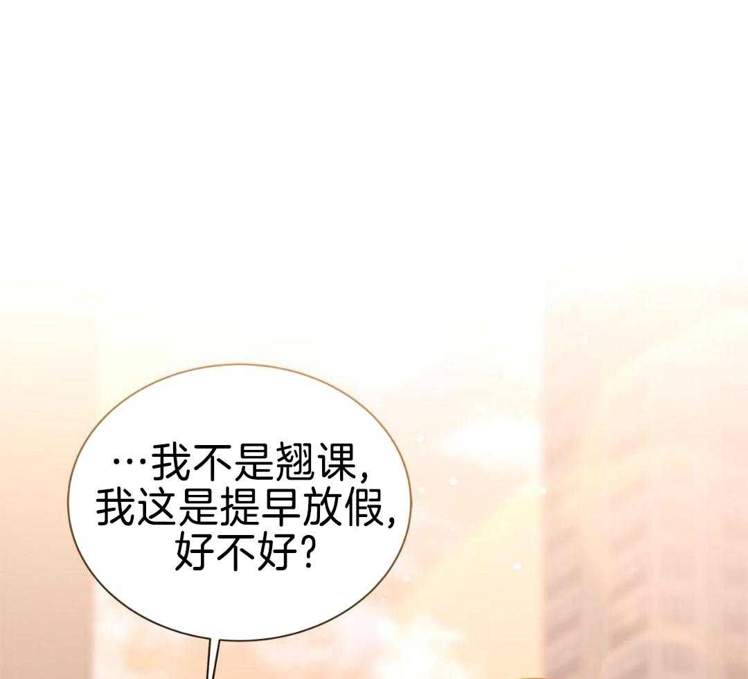 阴魂不散第20话图