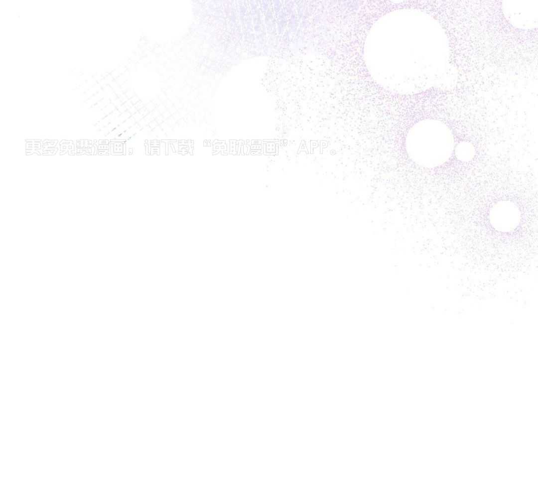 阴魂不散第20话图