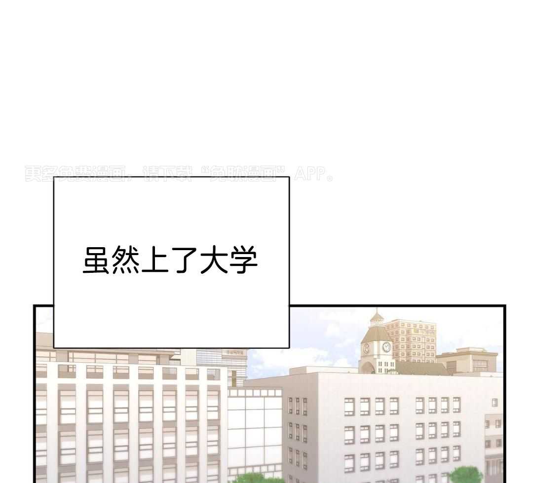 阴魂不散第21话图