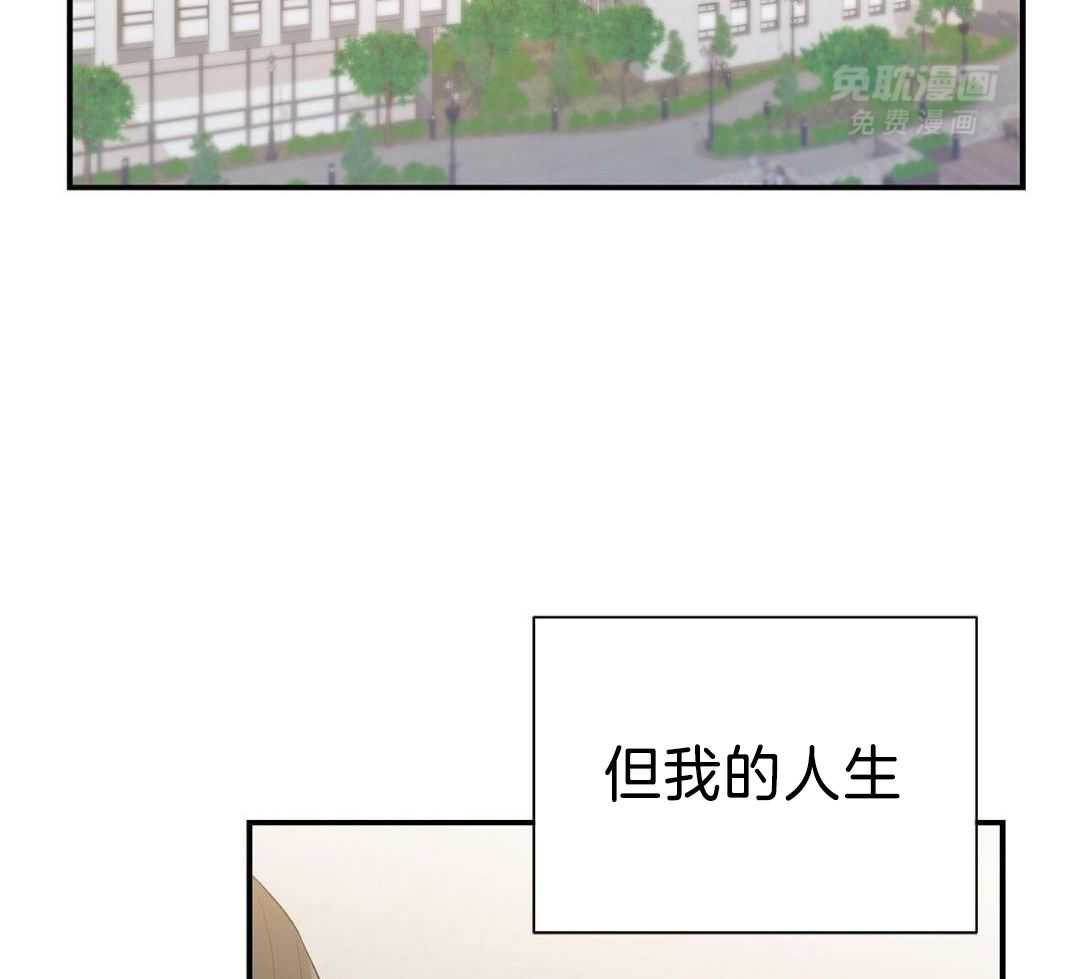 阴魂不散第21话图