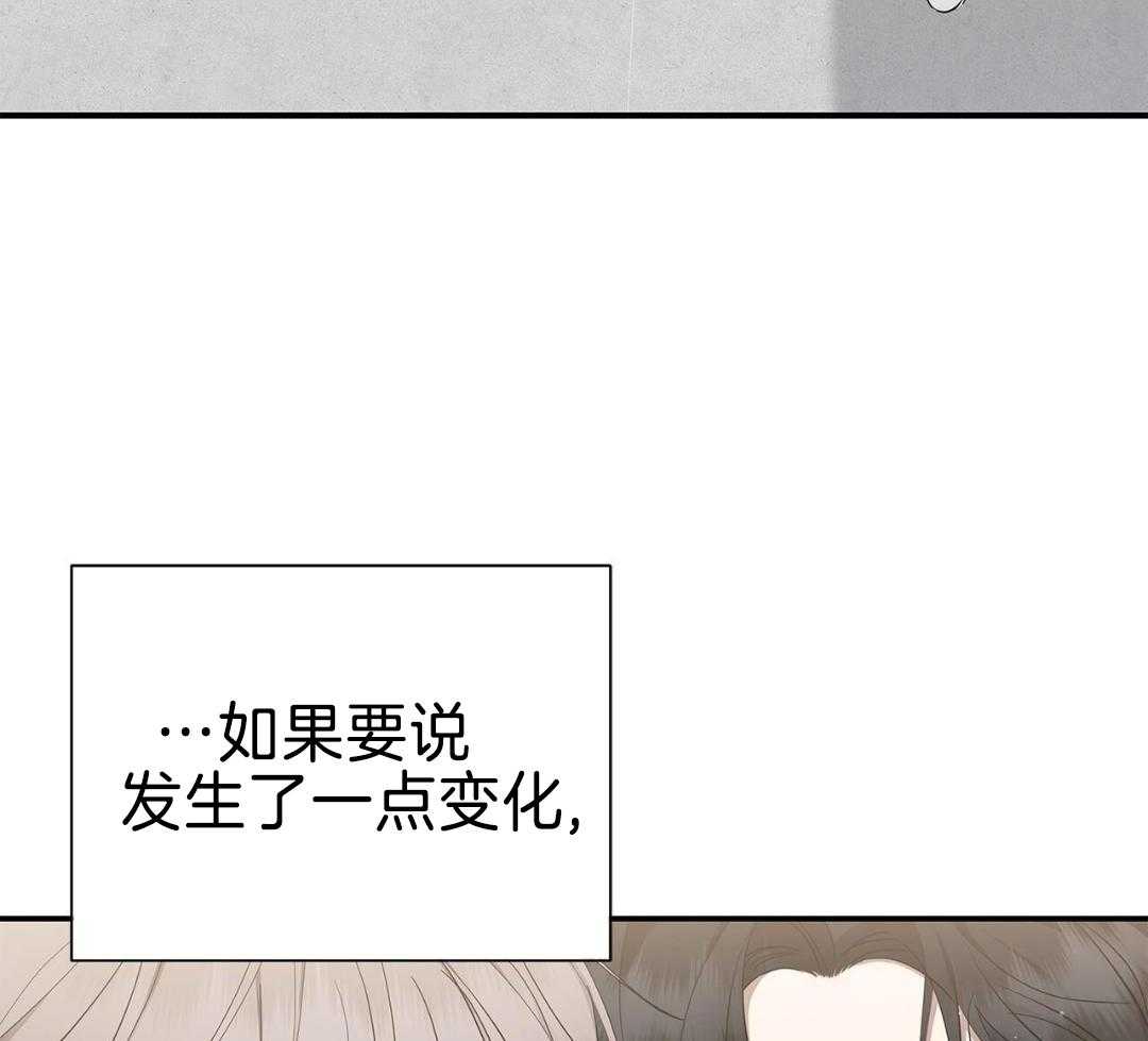 阴魂不散漫画-图8