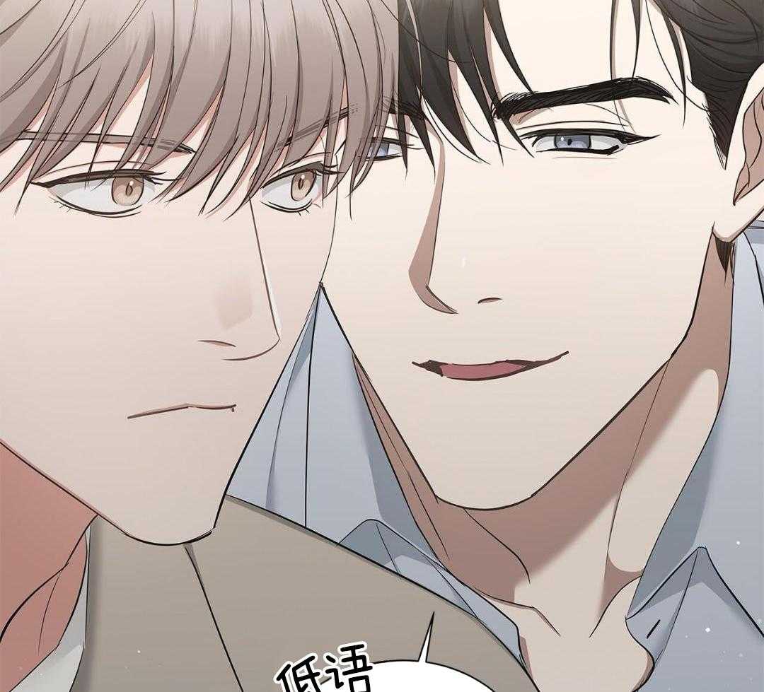 阴魂不散漫画-图9