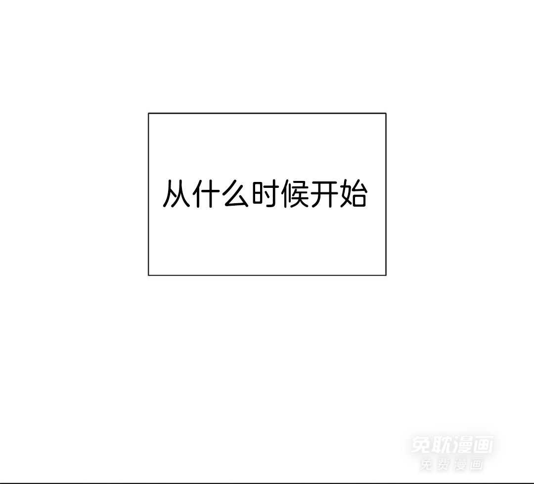 阴魂不散漫画-图14