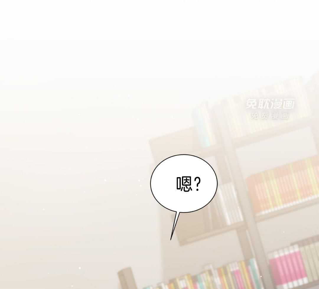 阴魂不散漫画-图16