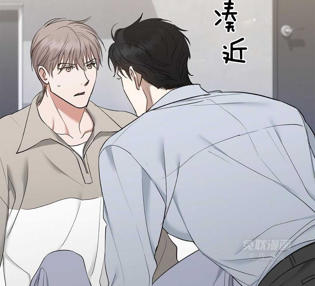 阴魂不散漫画-图30