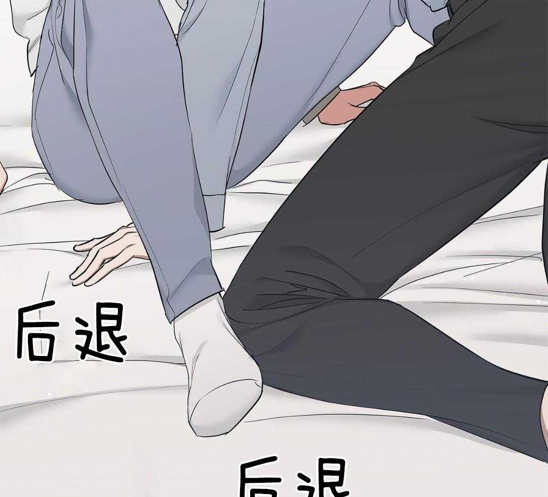 阴魂不散第21话图