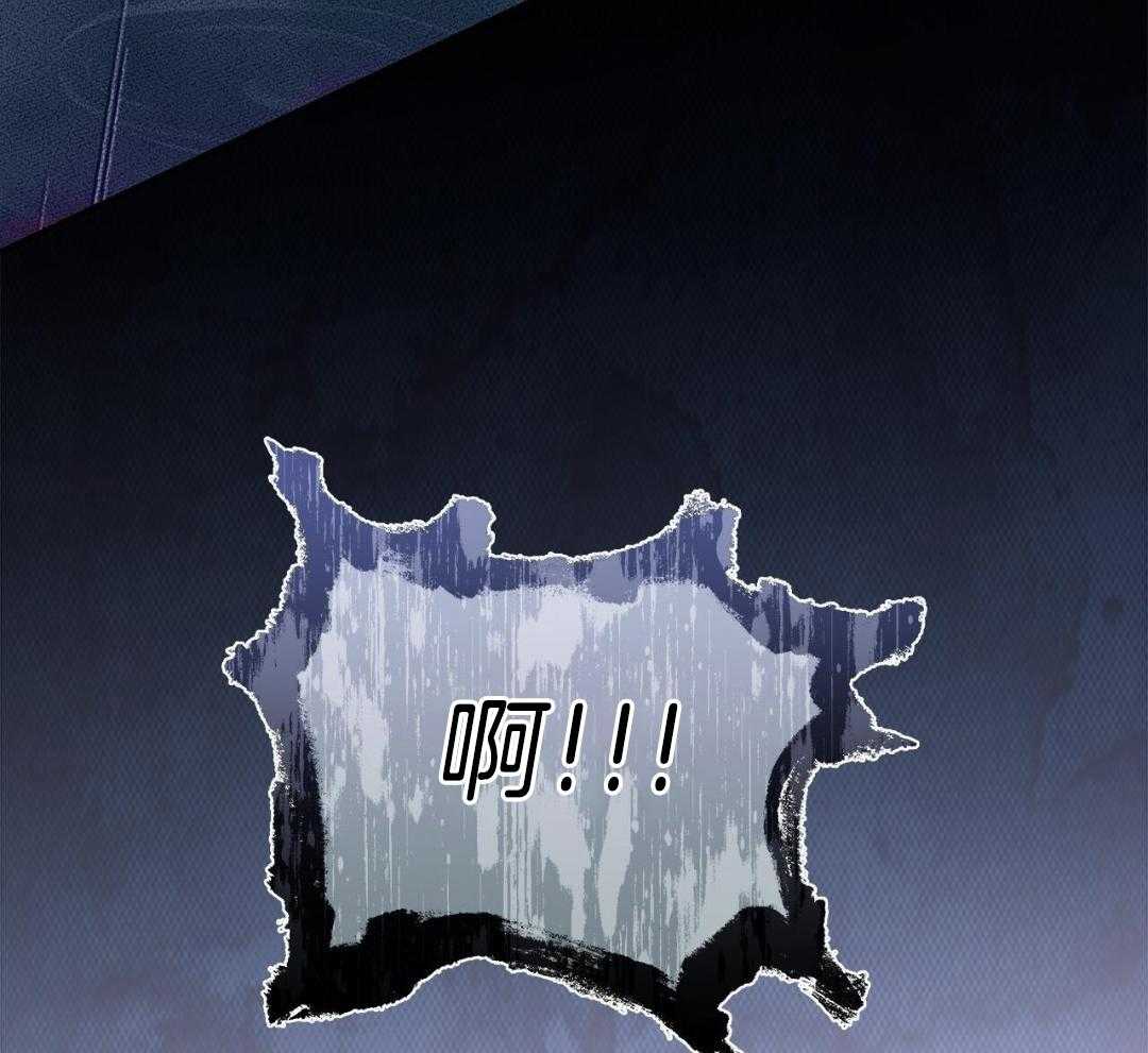 阴魂不散第21话图